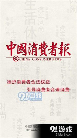 热点爆料新疆新闻事件,揭秘神秘事件背后的真相